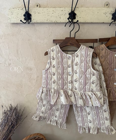 予約 OREN Groot Reversible Quilted Vest & Pants Set