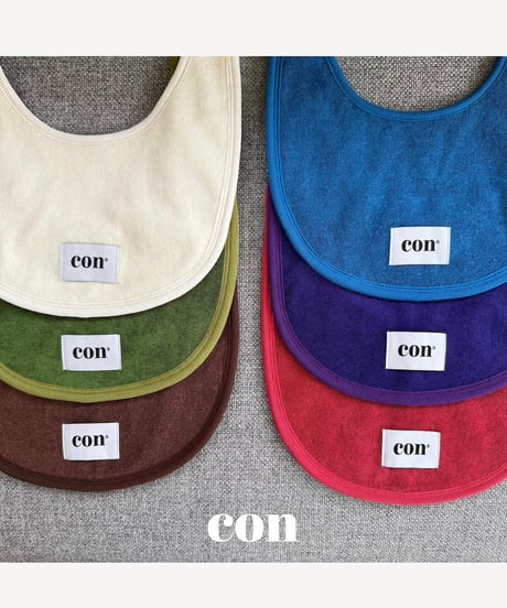 予約 con Con plain bib