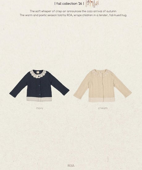 予約 ROA Bel Cardigan