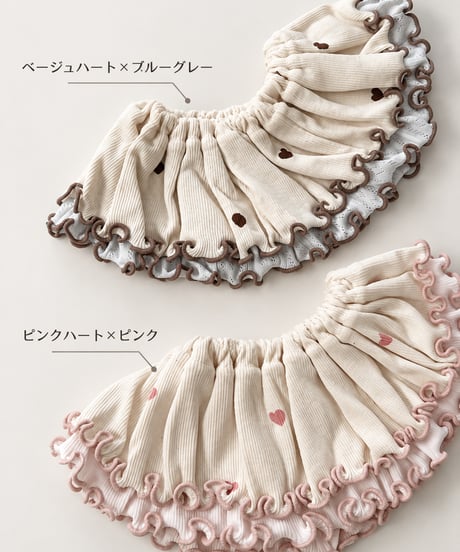 即納Heart Frill Bib