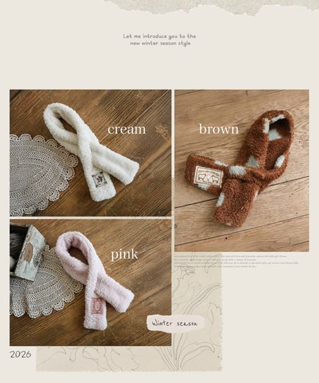 予約 FLO Butter bar muffler
