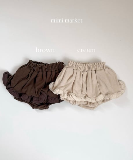 予約 mimi market Off-frill kans skirt