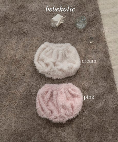 予約 bebeholic Poodle balloon pants