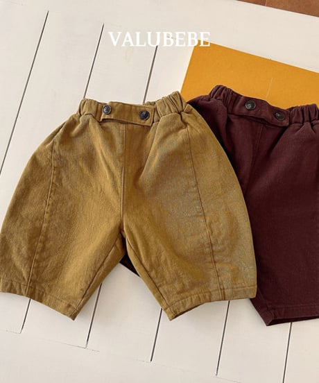 予約 valubebe Bongbong Peach Pants