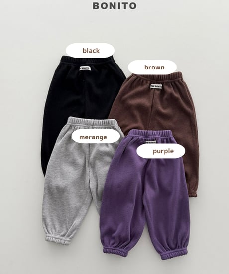 予約 bonito Jogger pants