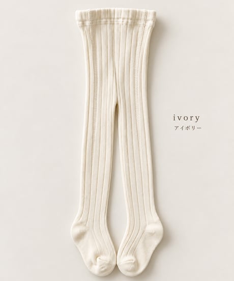 即納nuance color lib tights