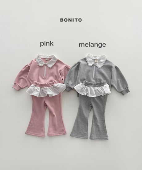 予約 bonito Shirring collar setup