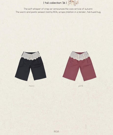 予約 ROA Mercy pants
