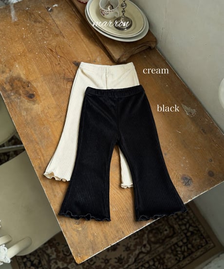 予約 marron Lily pants