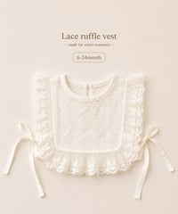 即納Lace ruffle vest