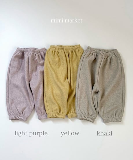 予約 mimi market Mink terry pants