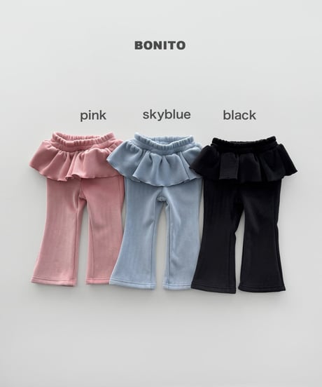 予約 bonito Velour Frill Bootcut Pants