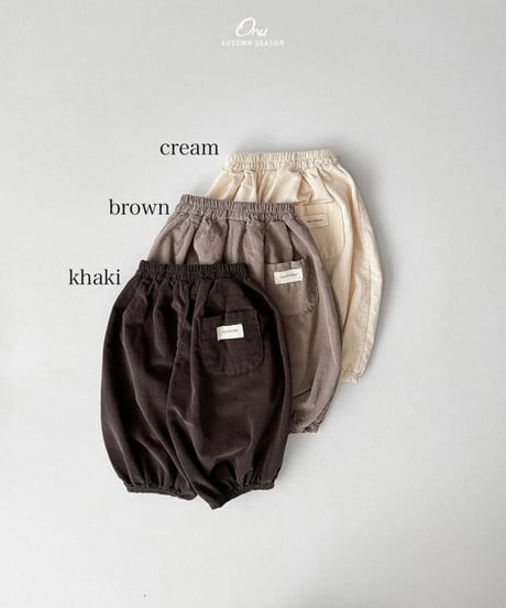 予約 ONU Round wrinkle pants