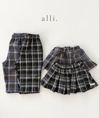 即納 lalaland Fancy check pants
