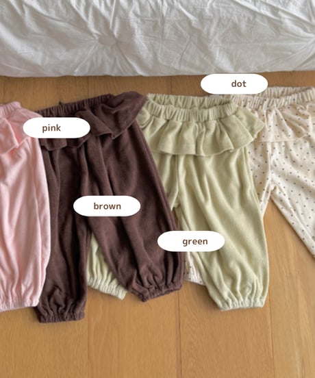 予約 ninibello Yam Teri Frill Gojang