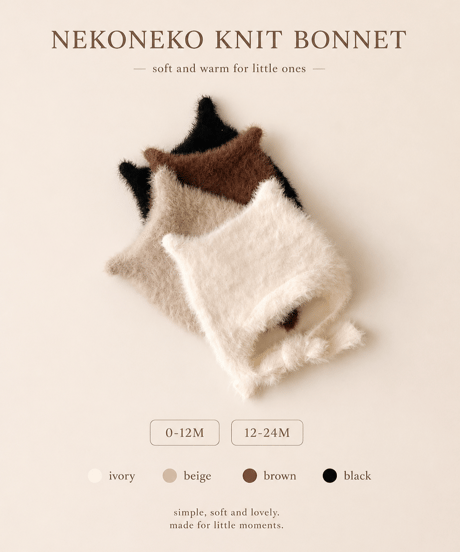 10月上旬発送nekoneko knit bonnet