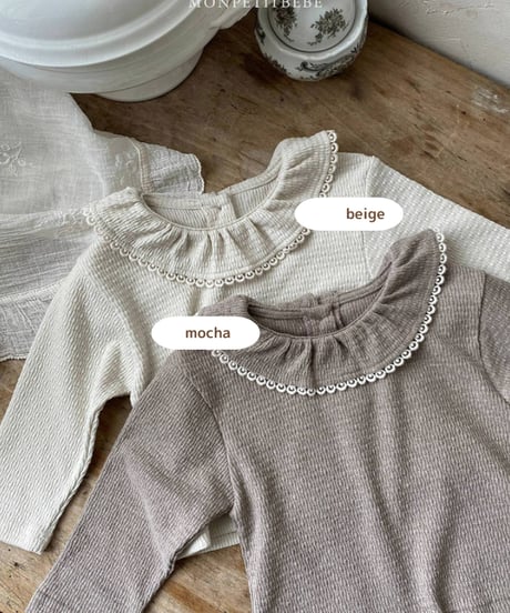 予約 mon petit bebe Maren frill T