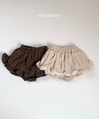 一部即納 mimi market Off-frill kans skirt