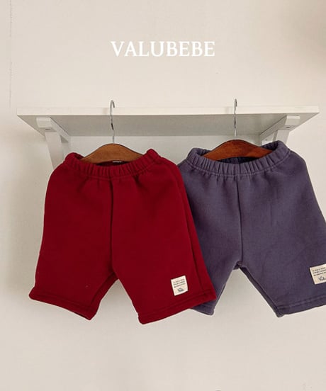 予約 valubebe Fluffy pants