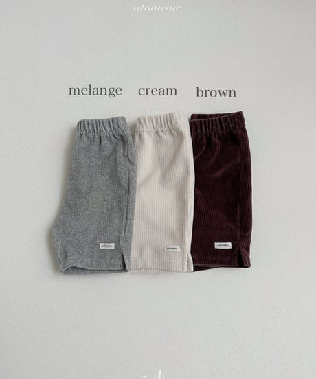 予約 atomeme Beloa pants