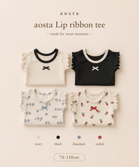 即納aosta Lip ribbon tee