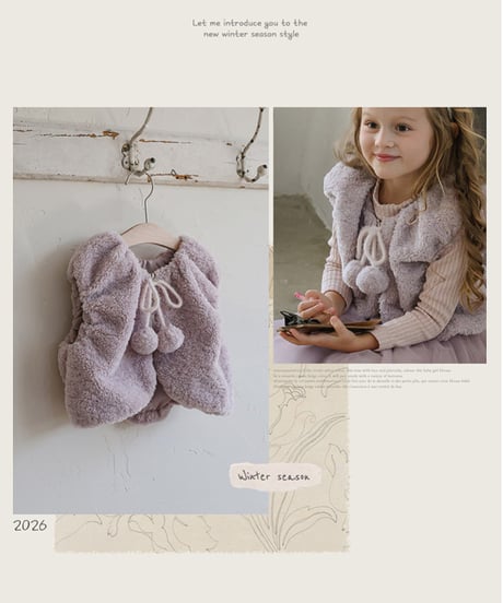 予約 FLO Elle fur vest