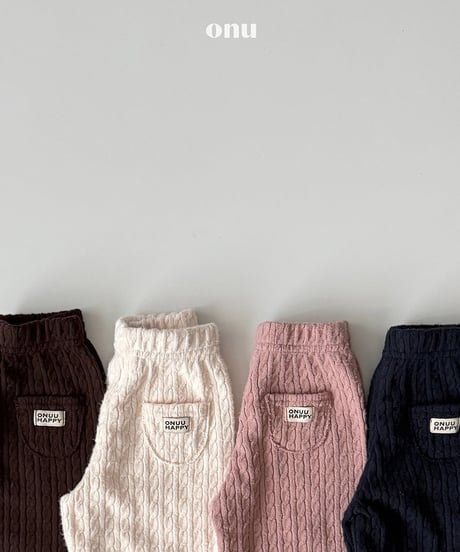 予約 ONU Cable-Knit Harem Pants