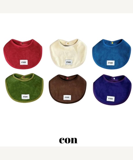 予約 con Con plain bib