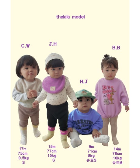 予約lala Peak setup