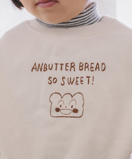 予約 ONU An butter man to man