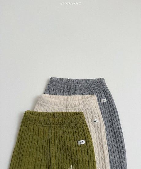 予約  atomeme Have knit pants