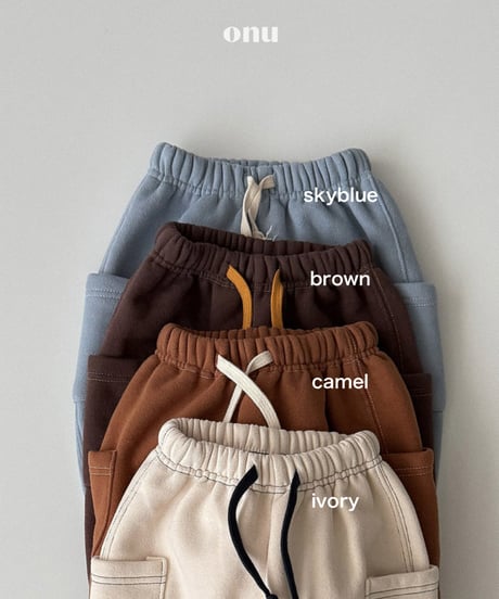 予約 ONU Pocket soft jogger pants