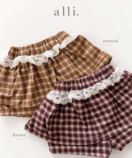 即納  Kang Kang checkskirt pants