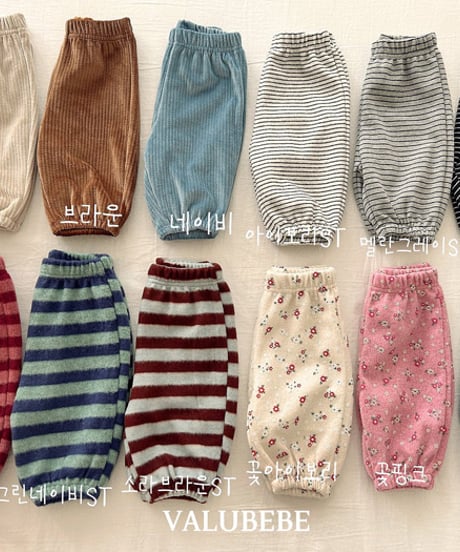 予約 valubebe Winter embo pants 26