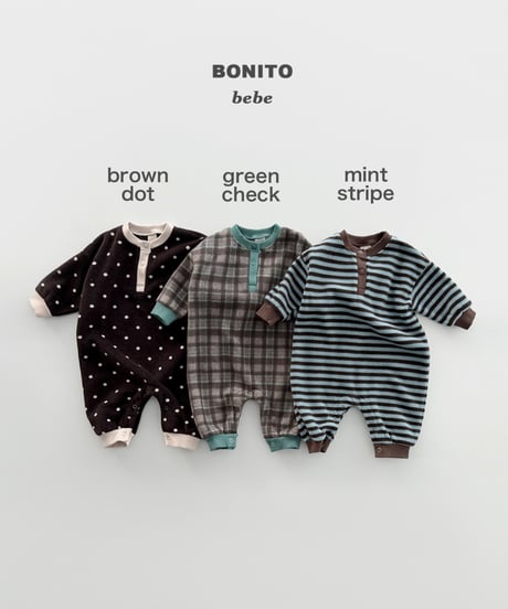 予約bonito Baby Choco series suit