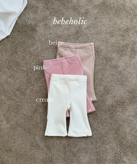 予約 bebeholic Basil golji boots cut pants