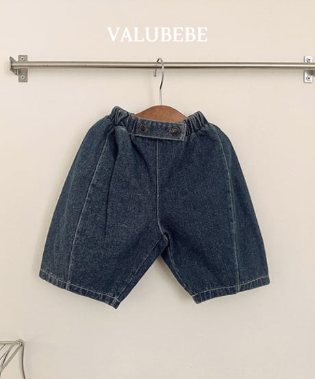 予約 valubebe  Bongbong brushed denim pants