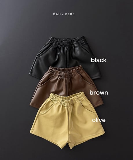 予約 daily bebe Kkaejuk Short pants