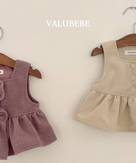 予約 valubebe Wool vest blouse