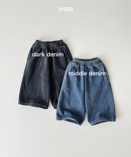 予約 ONU Wide kimono jeans
