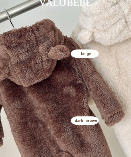 予約 valubebe Warm fleece suit