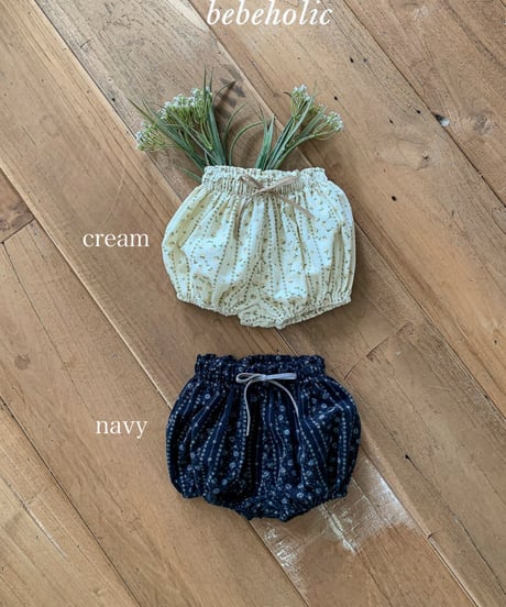 予約 bebeholic Bubble pants