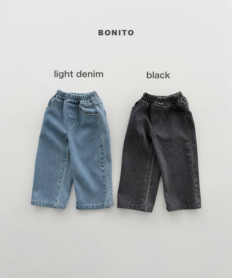 予約 bonito Steamed denim pants