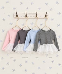 即納Tulle Frill Top