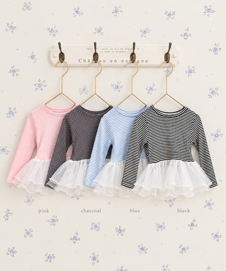 即納Tulle Frill Top