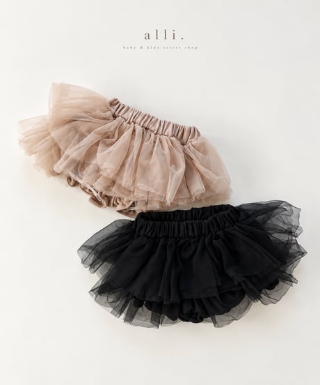 即納 tulle skirt pants