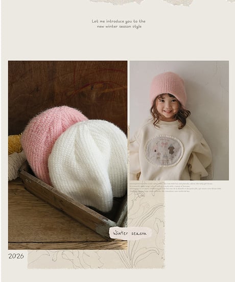 予約 FLO Cream Coco Hat