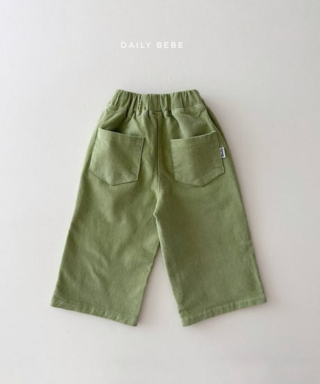 予約 daily bebe Golden wide pants
