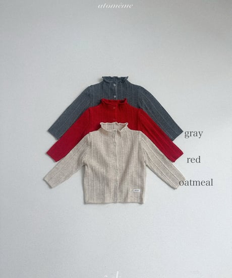 予約 atomeme French knit cardigan