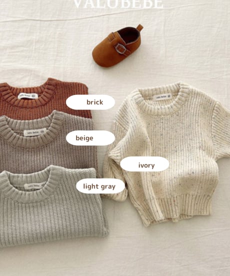 予約 valubebe Robo Hachi knit
